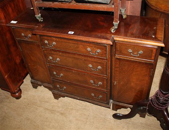 Mahogany breakfront dwarf bookcase(-)